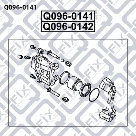 Суппорт тормозной передний левый Q0960141 Q-fix