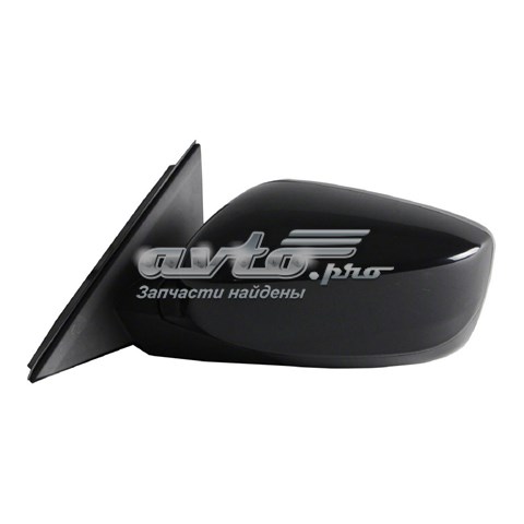 HO1320250 Various 