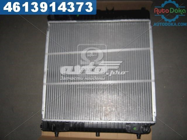 Compre TP1562635 Tempest Radiador de esfriamento de motor