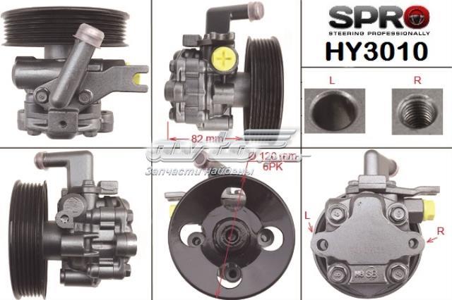 Насос гидравлики MSG HY010R цена, от 114.71 USD