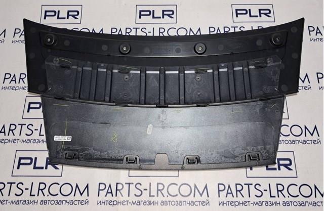 LR151087 Land Rover 