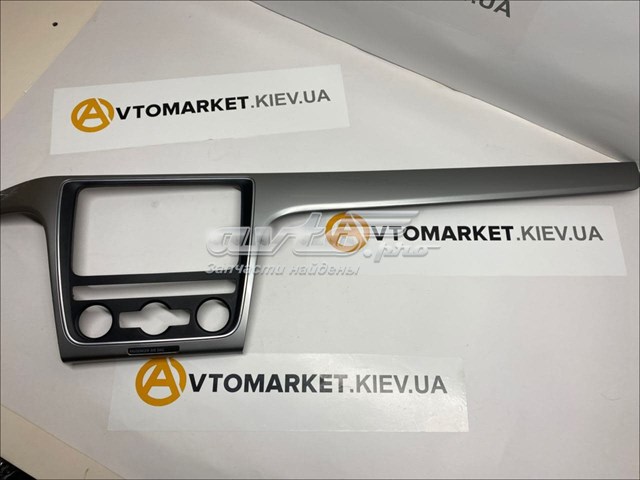 561857212DEIA VAG 