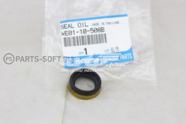 Сальник распредвала двигателя передний Mazda WE0110508B цена, от 27.01 USD