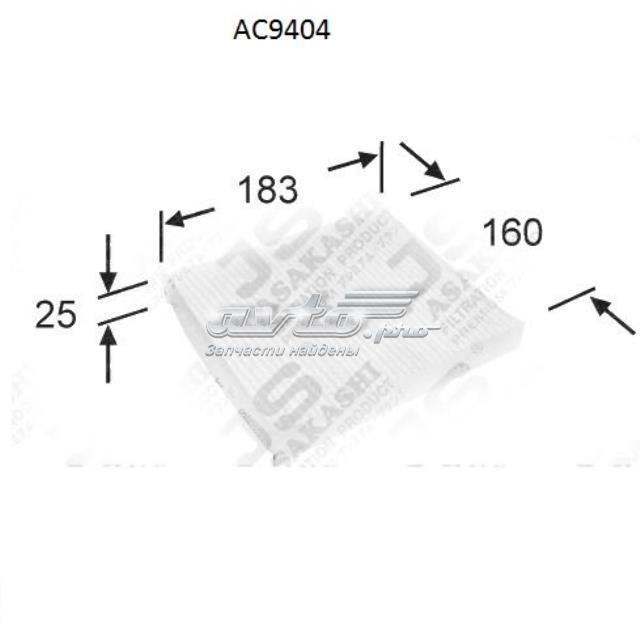 AC9404 JS Asakashi Внутрисалонный фильтр