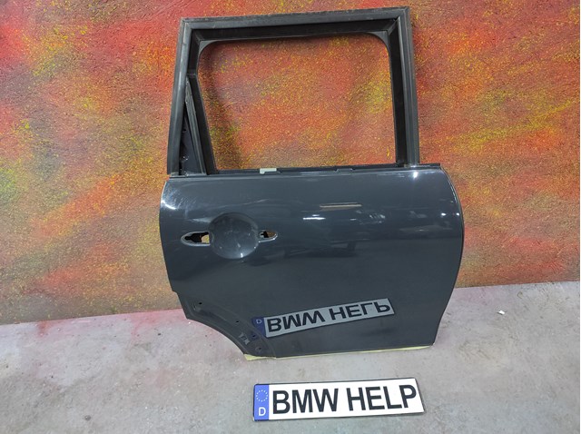 Купить 41007327450 BMW 