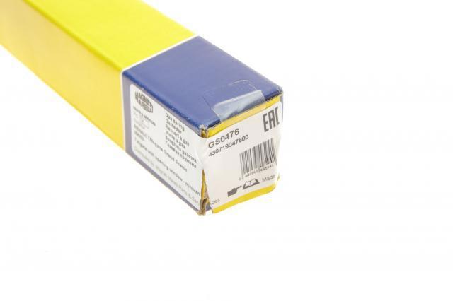 Амортизатор задней двери Magneti Marelli 430719047600 цена, от 9.48 USD