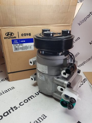 Компрессор системы кондиционирования HCC 97701C5400 цена, от 114.45 USD
