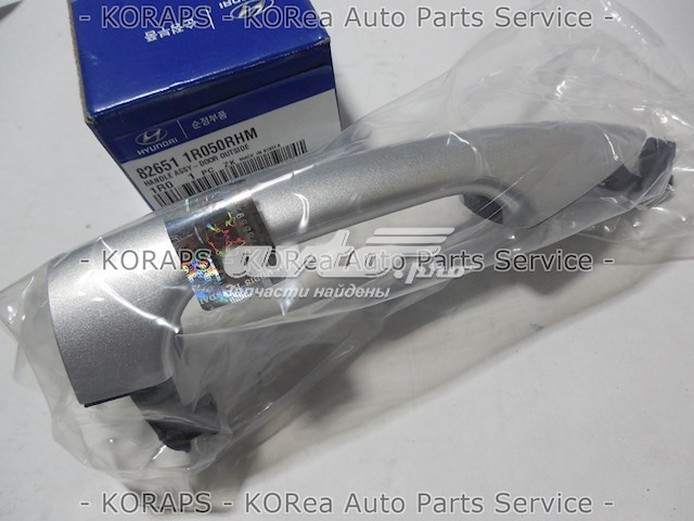  826511R200RHM Hyundai/Kia