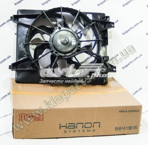  Hyundai/Kia 977303J100 цена, от 135.59 USD