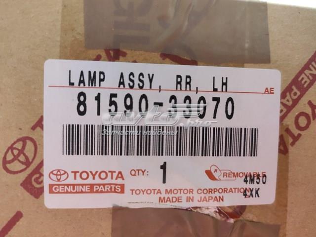 Lanterna traseira esquerda interna para Toyota Camry (V20)