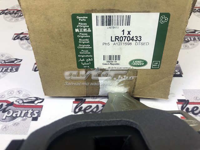 LR070433 Land Rover Замок двери задней левой