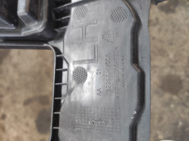  Nissan/Infiniti 62257HV00A