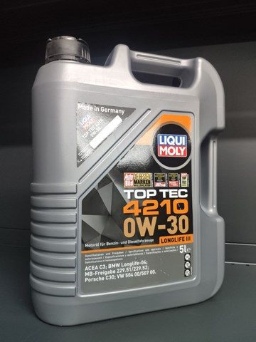 Масло моторное LIQUI MOLY 21604