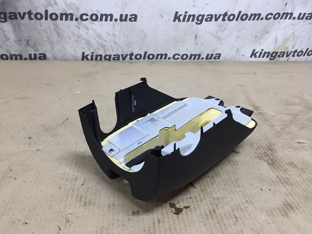 Купить 4L0880225 VAG 