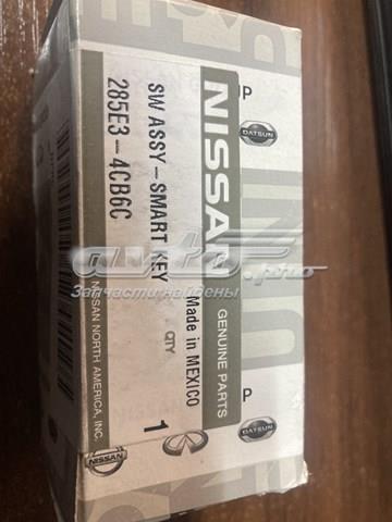 Купить 285E34CB1C Nissan/Infiniti 