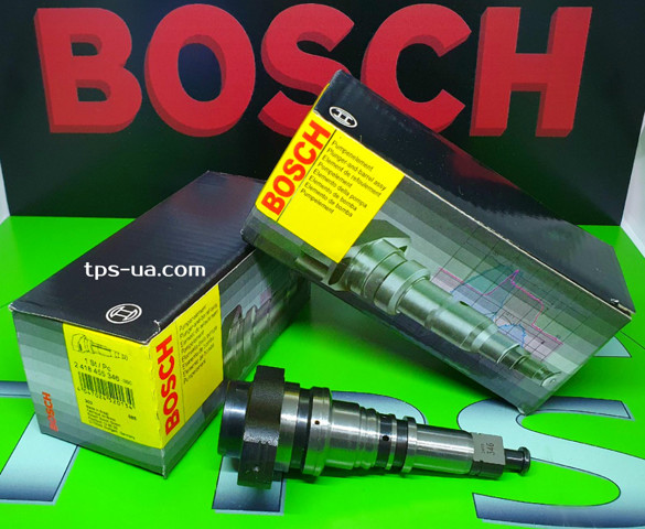 Плунжерная пара ТНВД Bosch 2418455346