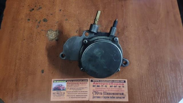 Купить 7009690100 Opel 