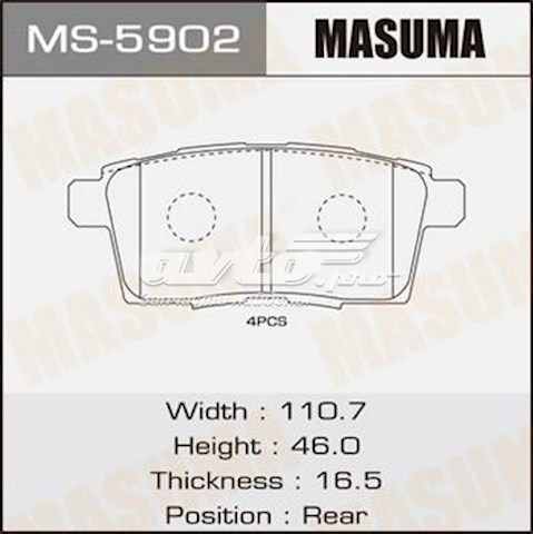Колодки тормозные задние дисковые Masuma MS5902