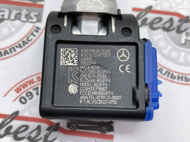 A0009055619 Mercedes 