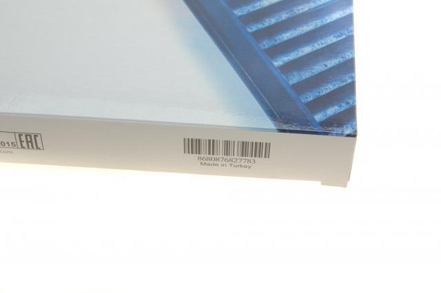 Фильтр воздушный отопителя Wunder WP128 цена, от 4.22 USD