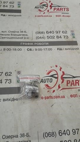Трубка топливная, от ТНВД к топливной рейке Nissan/Infiniti 175205NA1B цена, от 19.00 USD