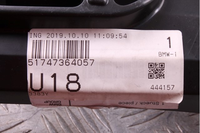 51747364057 BMW 