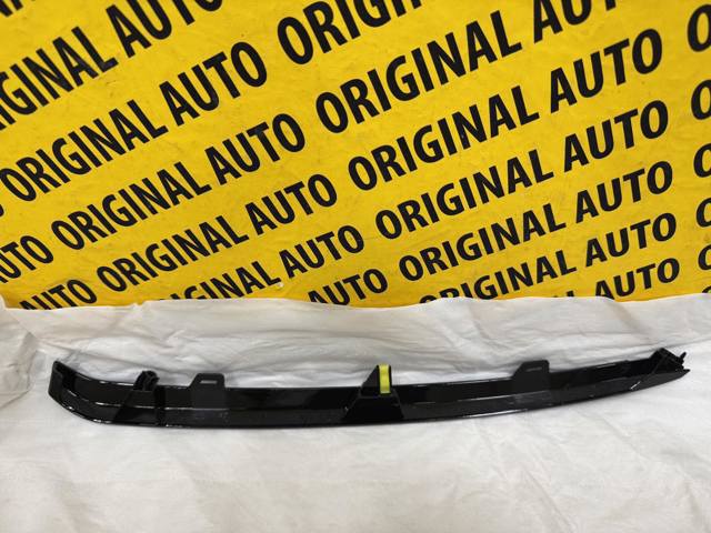 Купить GSH750121 Mazda Накладка бампера переднего
