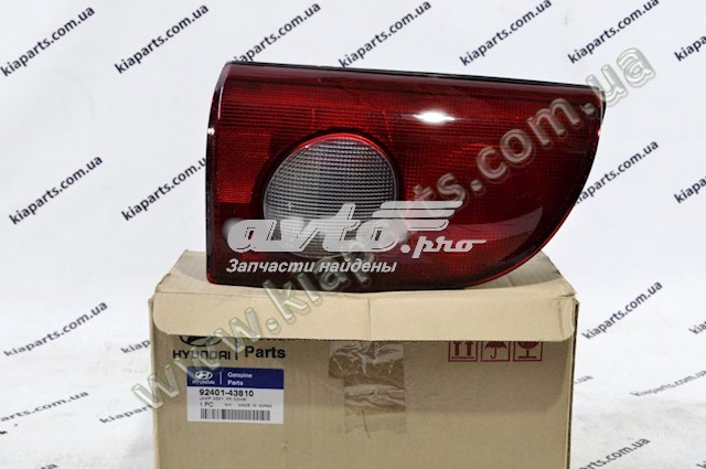 495043KA20 Hyundai/Kia 
