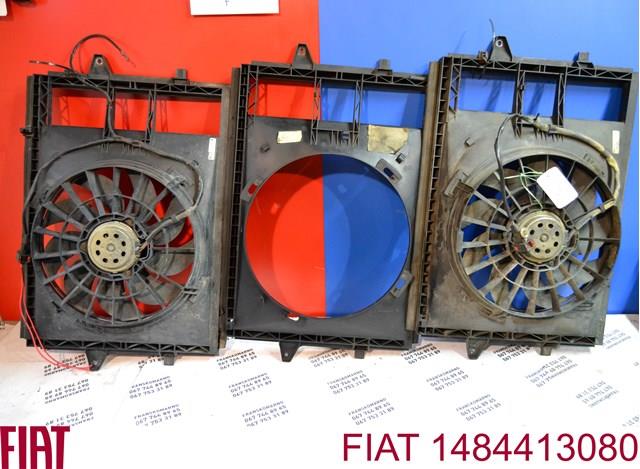 Купить 1496073080 Peugeot/Citroen 