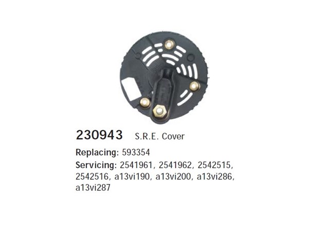 Втулка стартера F032141122 Bosch