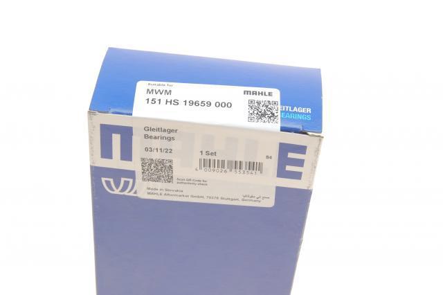 Вкладыши коленвала коренные, стандарт (STD) Mahle Original 151HS19659000 цена, от 87.99 USD