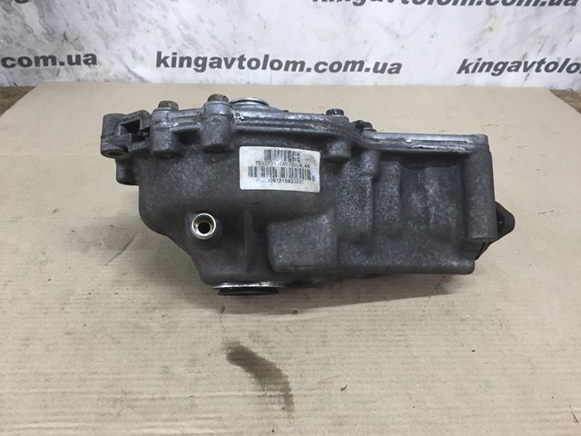  BMW 31507552531