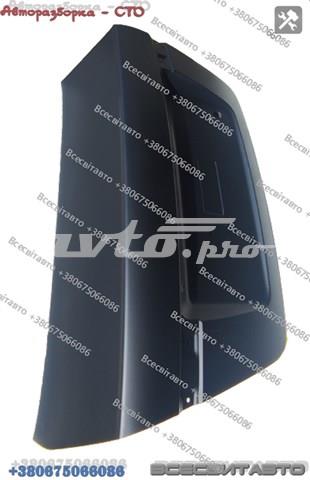 Купить 95164316 Peugeot/Citroen Крышка багажника
