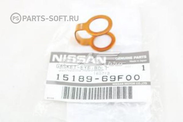 Прокладка шланга отвода масла от турбины на Nissan Cabstar NT400 
