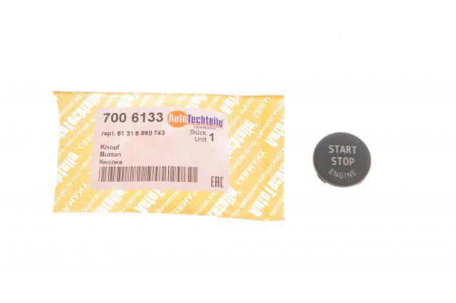  Autotechteile 7006133 цена, от 8.24 USD