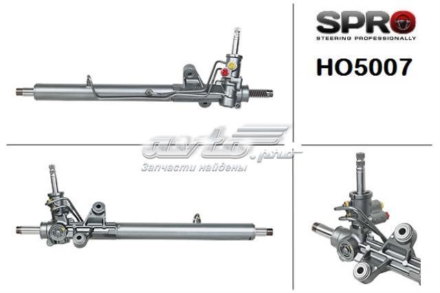 Рейка рулевая MSG HO207R