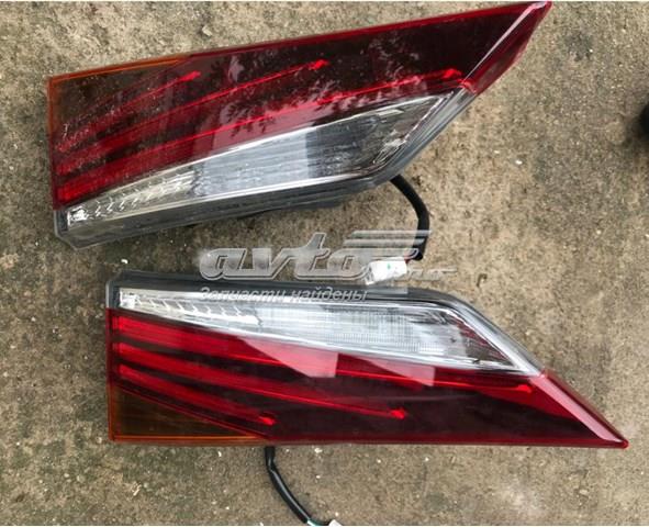 Купить 8158053162 Toyota 