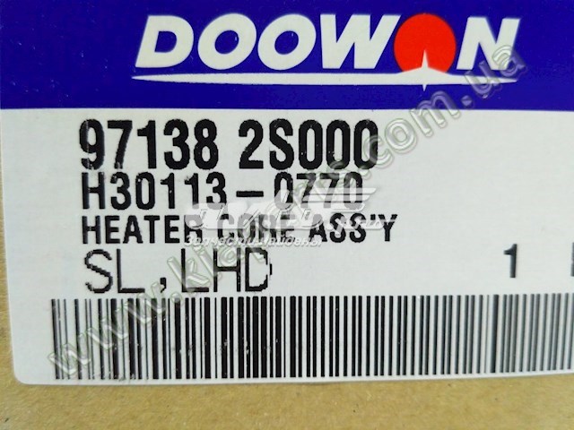 H301130770 Doowon radiador de forno (de aquecedor)