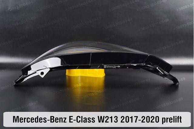Правая блок фара Mercedes A2138202461 цена, от 697.21 USD