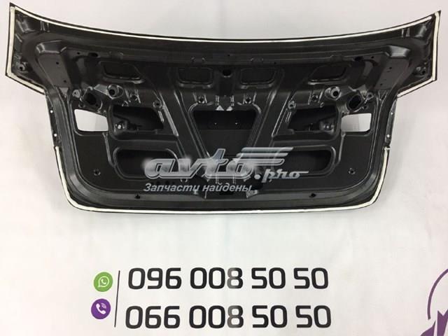 69200A7080 Hyundai/Kia 