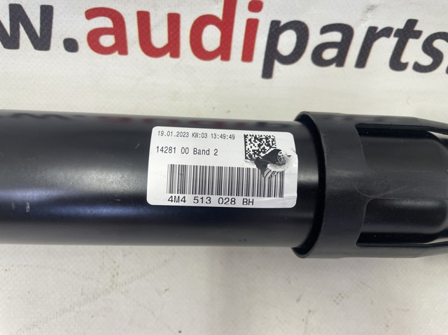  VAG 4M4513028BH цена, от 642.66 USD