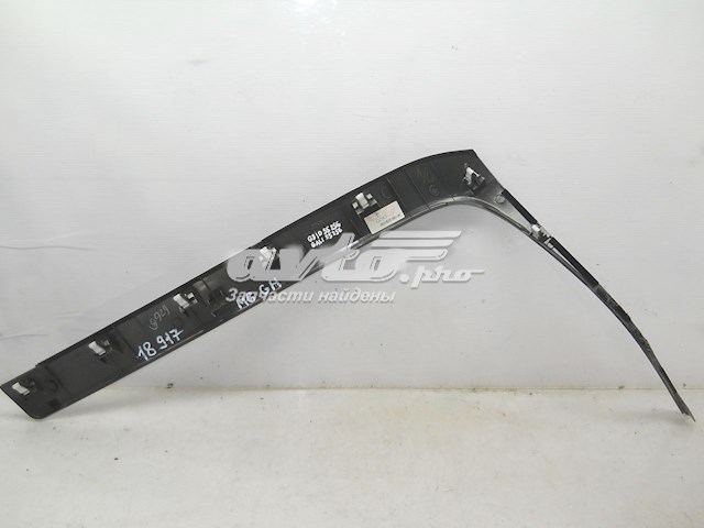 Купить GS1D55256 Mazda 