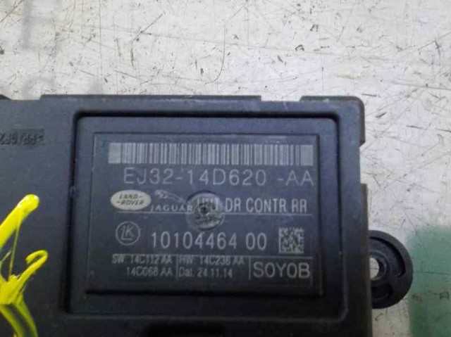  LR079248 Land Rover
