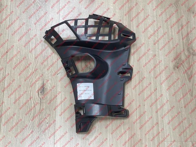  VAG 11G807884 цена, от 19.77 USD