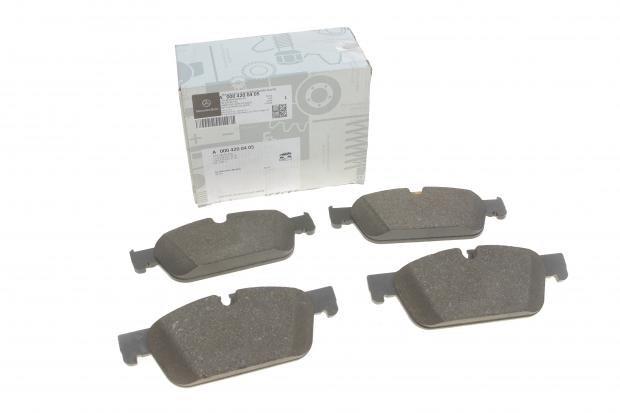 Купить 0004200405 Mercedes Колодки тормозные