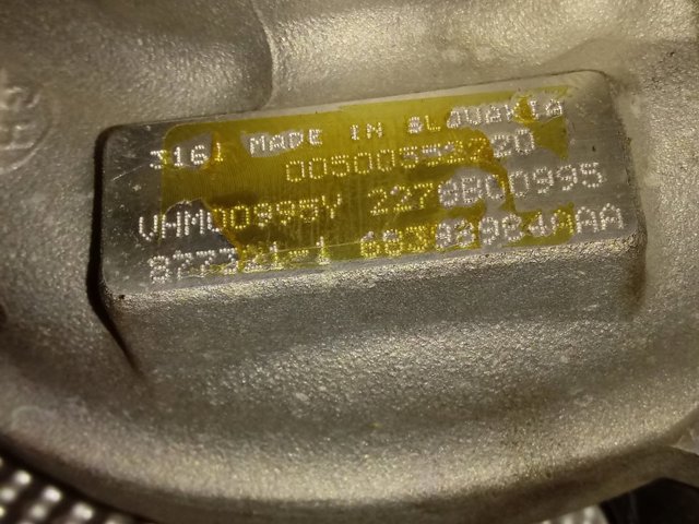 Двигатель в сборе Fiat/Alfa/Lancia 55273835