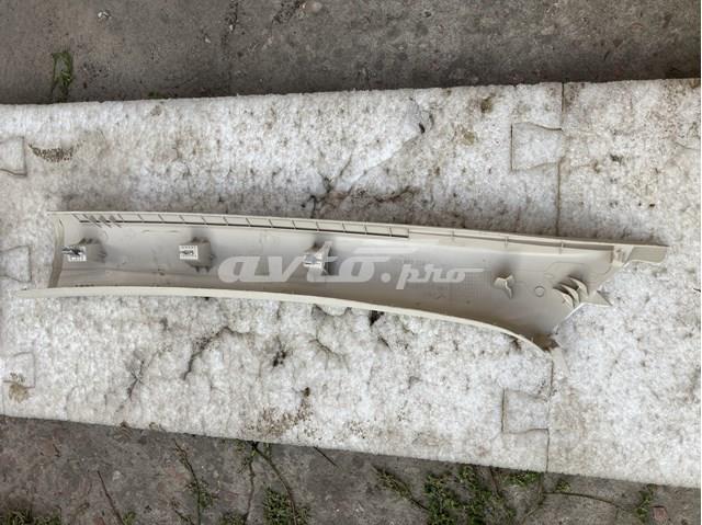  VAG 5C6867234Q3Y3 цена, от 19.07 USD