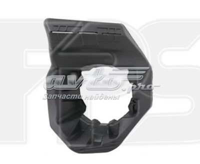 FP5422923 FPS 