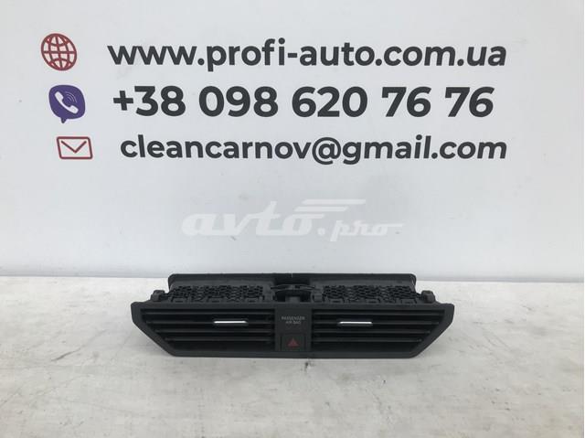  VAG 17B819728A цена, от 14.95 USD
