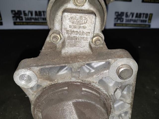 Стартер Magneti Marelli 63101002 цена, от 59.78 USD